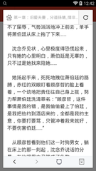 鸭博官网下载